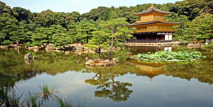 photo of Golden Temple, Kyoto, Japan