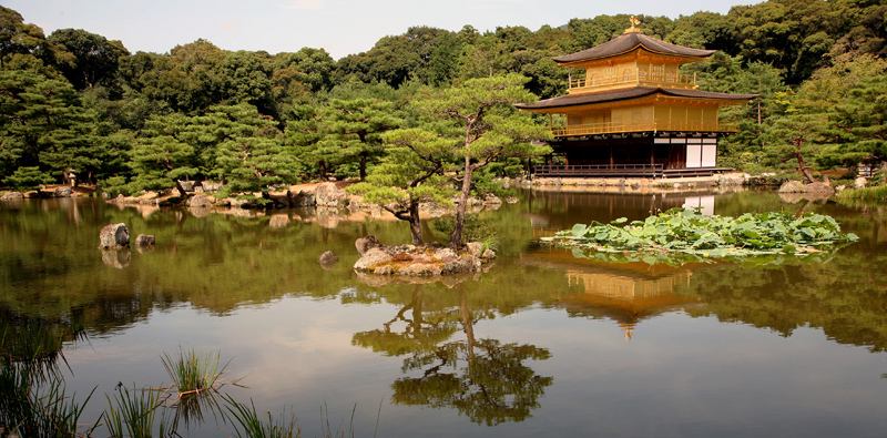 photo of Golden temple, Koyoto, Japan