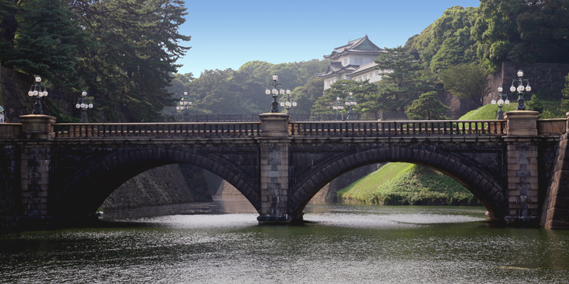 photo of Imperial Palace, Tokyo, Japan