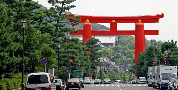 photo of Tori gate, Japan
